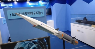 كوريا الجنوبية تطور أسلحة جديدة وصواريخ فرط صوتية